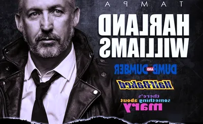 Harland Williams