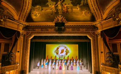 Shen Yun Performing Arts