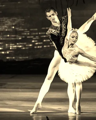 State Ballet Theatre of Ukraine