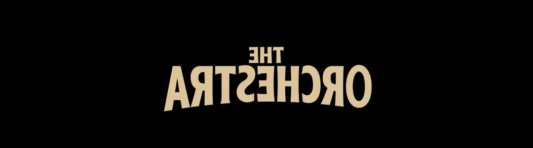 The Phil Collins Story